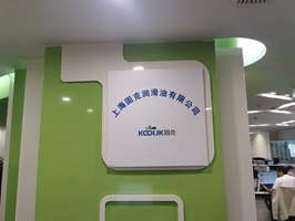 ca88